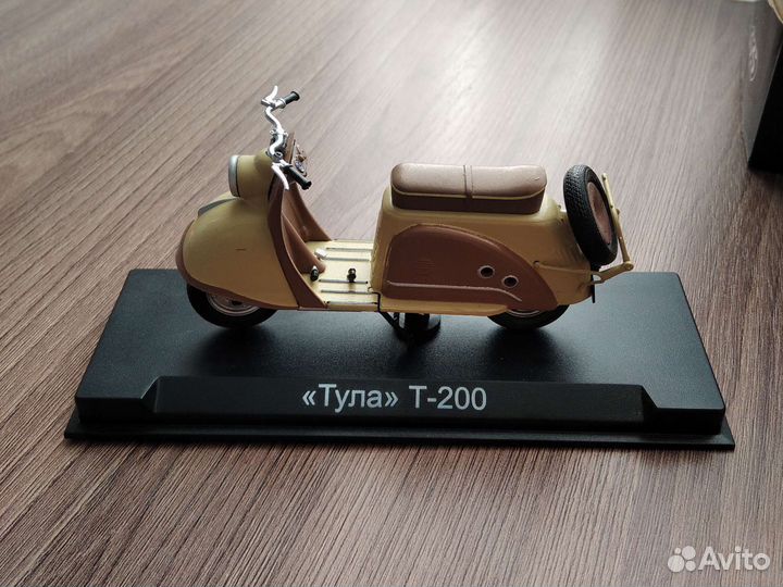 Модель мотороллера Тула Т-200