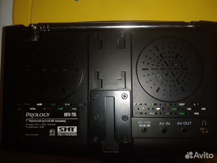 Автомобильный телевизор ЖК Prology hdtv-70 L
