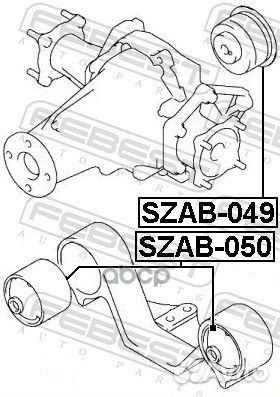 Сайлентблок заднего дифференциала Suzuki Grand