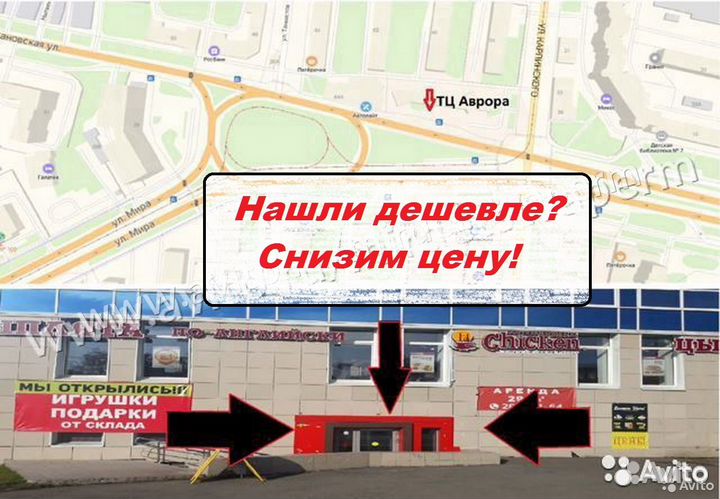 Детский фотоаппарат