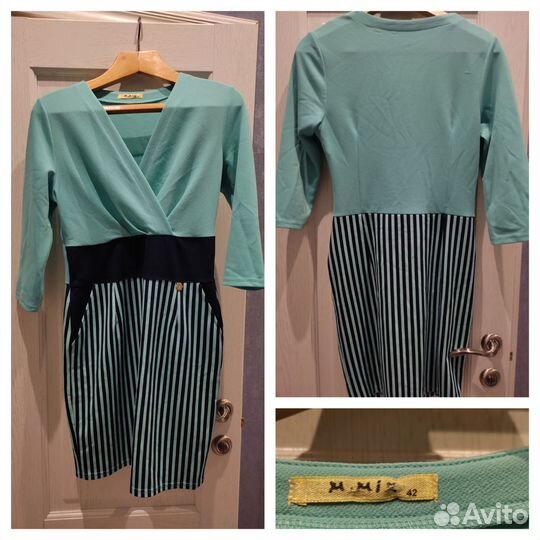 Вещи пакетом женские 46-48 платья, дубленки,кофты