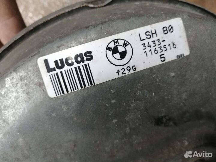 Вакуумный усилитель на бмв е39