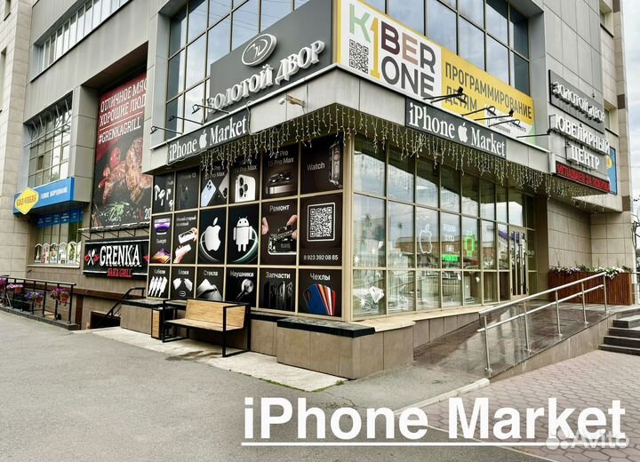 iPhone 16 Pro, 128 ГБ