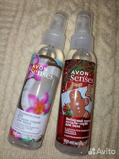 Набор. Крем,пена для ванн,спрей для тела, парфюм