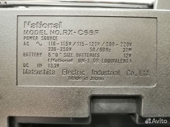 Магнитола, магнитофон National rx-c66f