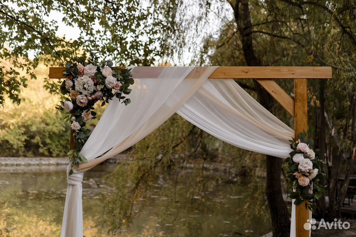 Свадебная арка продажа