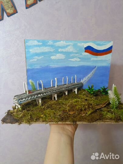 Поделка Моя малая родина. Ульяновск презид-й мост