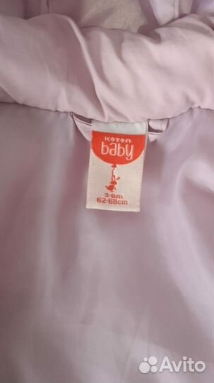 Куртка для девочки