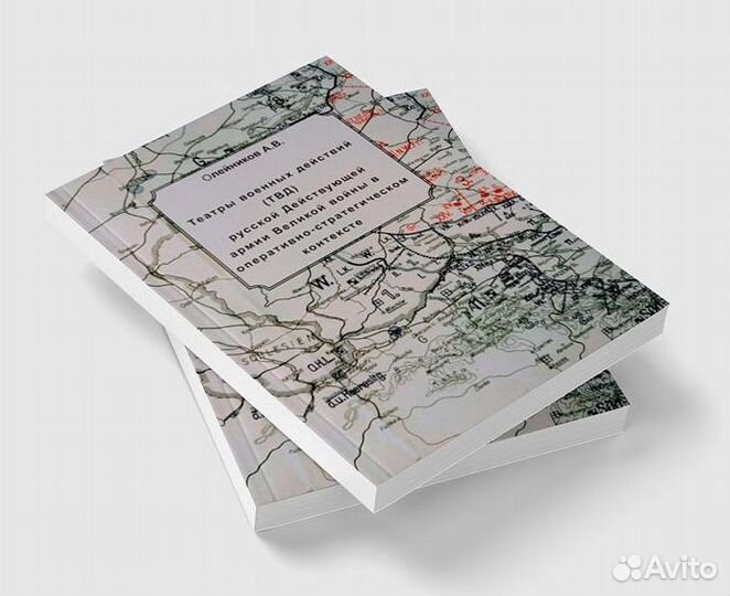 Продаю книги