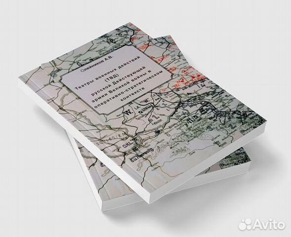 Продаю книги