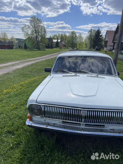 Газ 2410 универсал