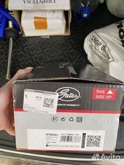 Помпа gates LADA новая (насос водяной)