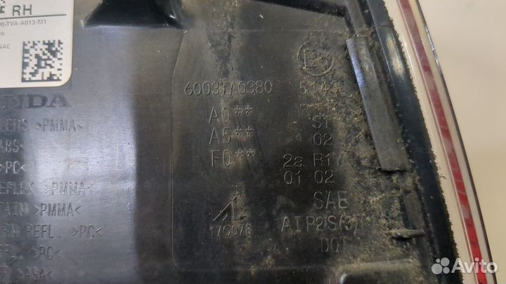 Фонарь (задний) Honda Accord 10, 2018