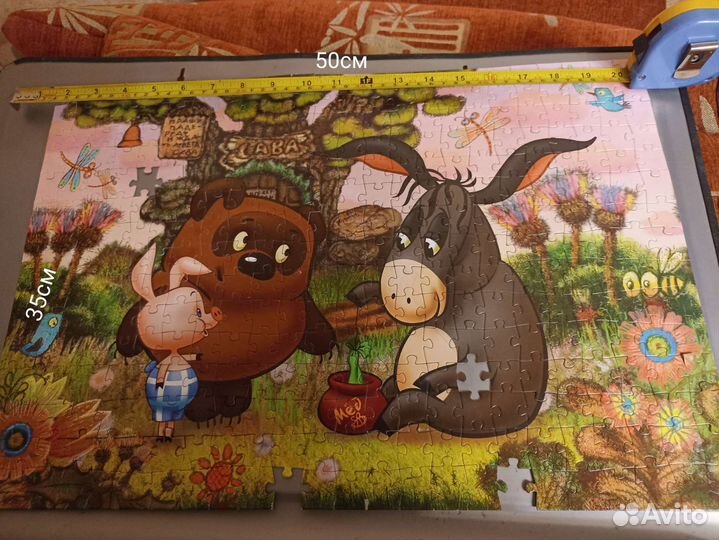 Пазлы размер 50/35
