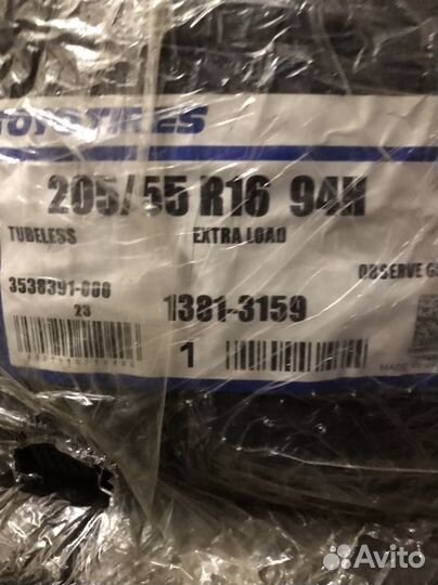 Toyo Observe GSi-6 HP 205/55 R16 94H