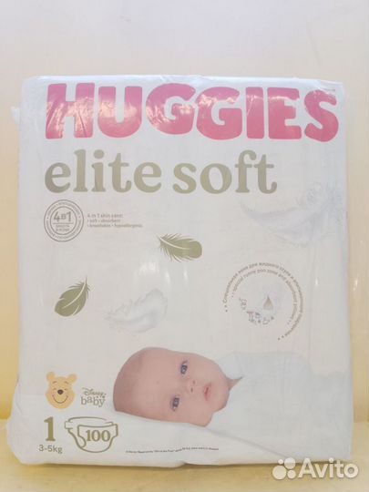 Подгузники Huggies Elite Soft 1; 2; 5