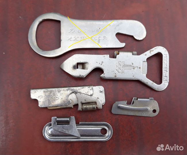 Консервный нож открывалка СССР разные