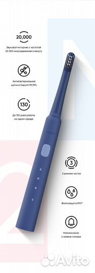 Электрическая зубная щетка Realme RTX2103