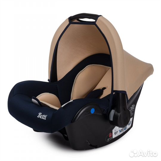 Автокресло-переноска для новорожденных