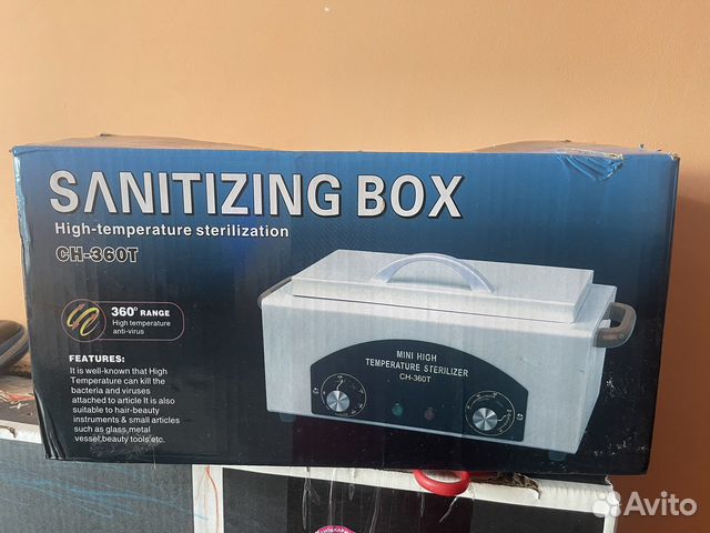 Сухожаровой шкаф ch 360t