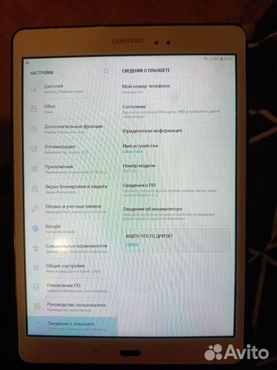 Планшет Samsung galaxy tab a