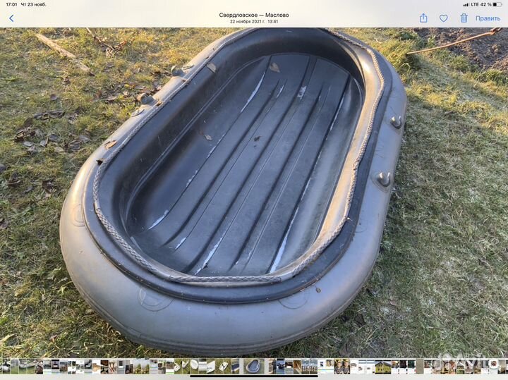 Сани для снегохода