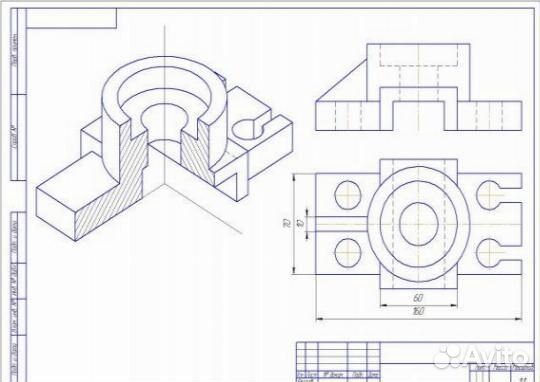 Инженерная графика, начертательная геометрия