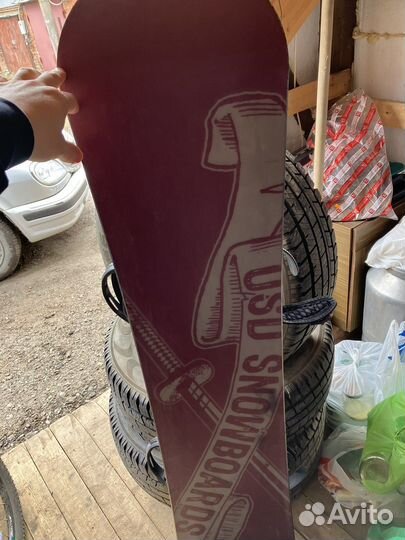 Сноуборд комплект мужской