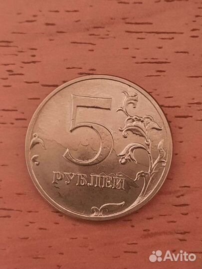 Монеты России