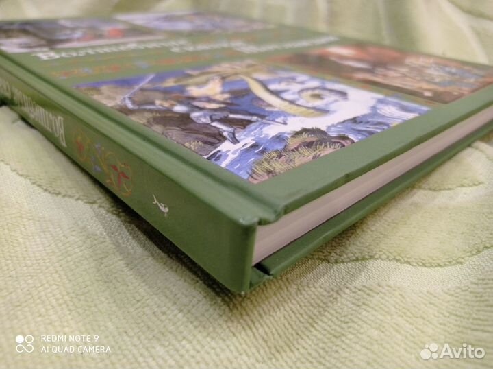 Волшебные сказки Шотландии