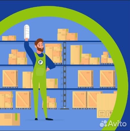 Грузчик (без опыта) Набережные Челны