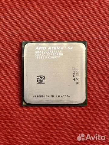 Процессоры Intel и AMD в ассортименте
