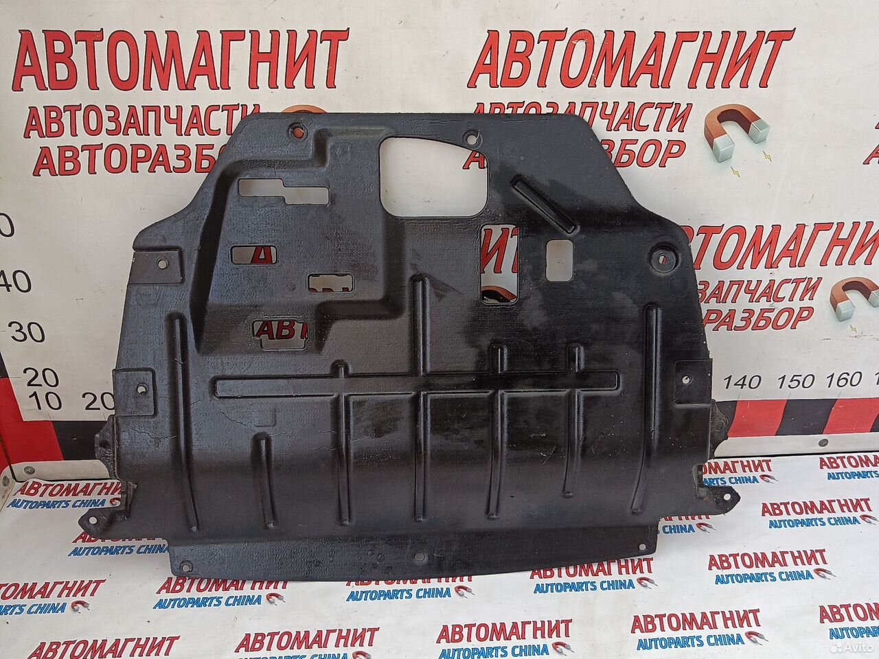 Пыльник двигателя Omoda C5 Омода С5