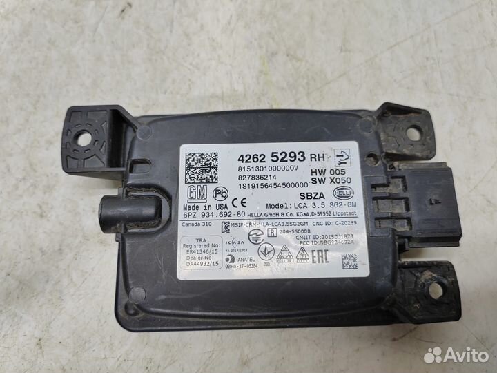 Блок управления системой контроля парковки GM