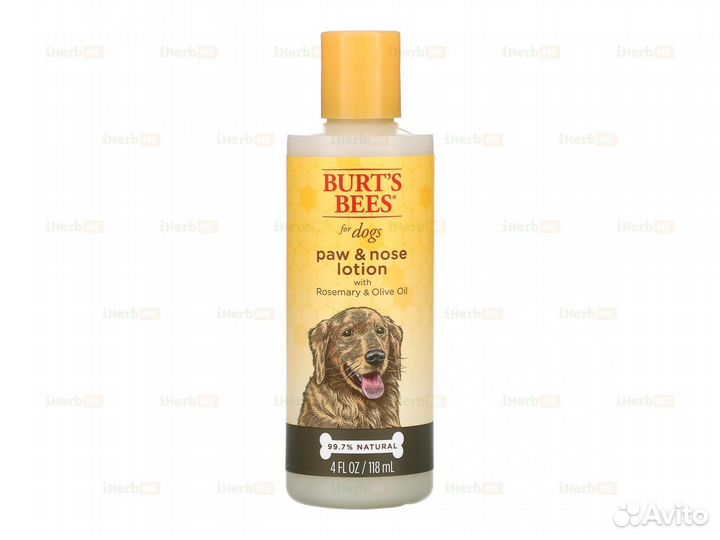 Лосьон для лап и носа с розмарином и оливковым мас