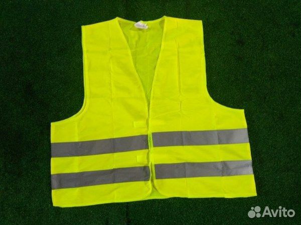 Аварийный жилет светоотражающий Mercedes-Benz