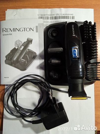 Триммер Remington PG6130