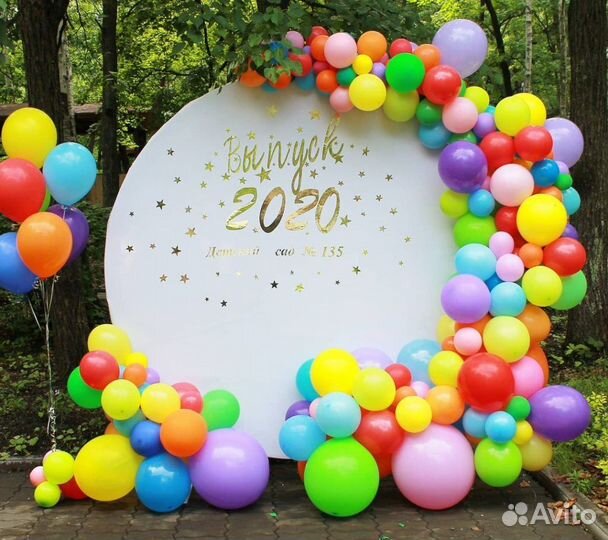 Воздушные шары для детского сада. Оформление