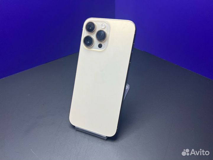 iPhone 14 Pro Max, 256 ГБ