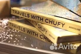 Новая книга Assouline