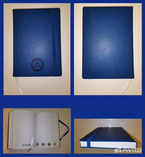 Записная книжка