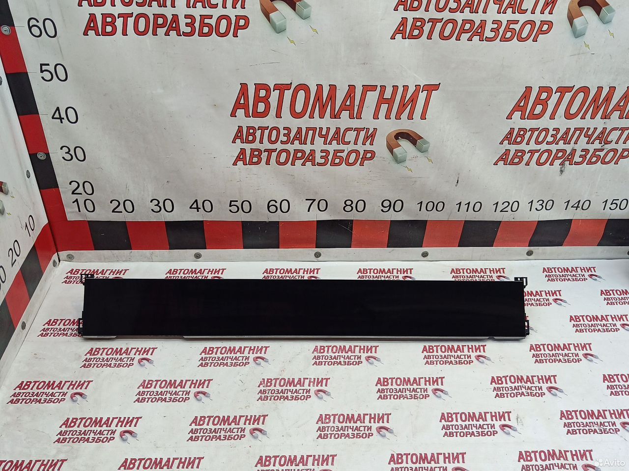 Дисплей информационный Voyah Free