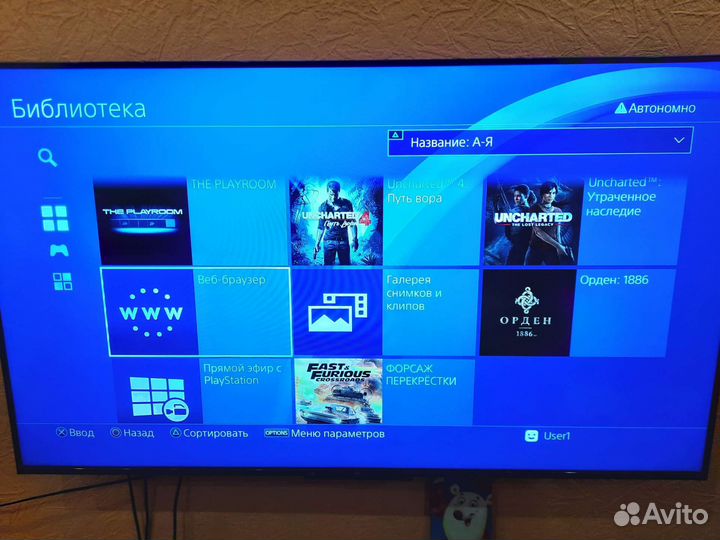 Sony PS4 pro 4K HDR 1TB SSD прошитая 9.0 HEN