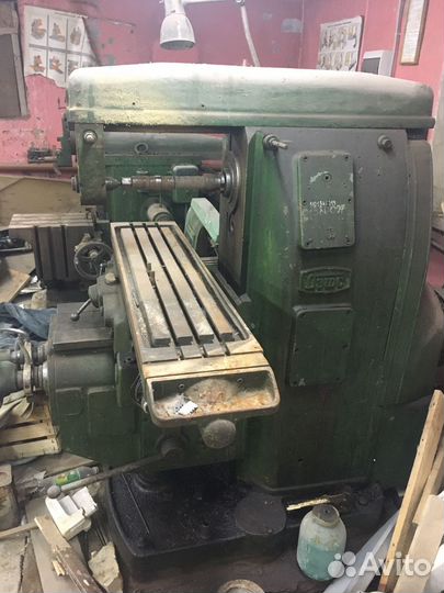 Станок горизонтальный консольно-фрезерный 6Н81Г,нф