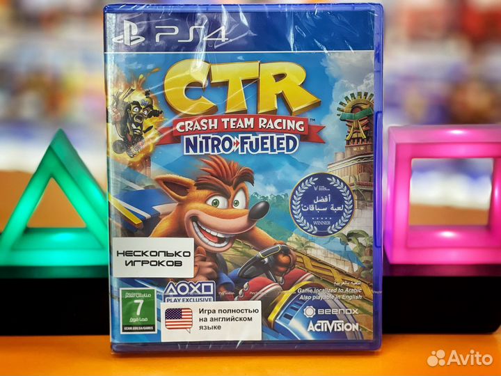 Игры для Playstation 4 Crash Team Racing