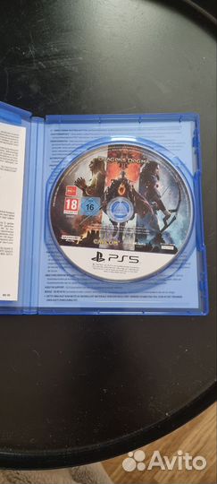 Dragan's Dogma 2 (PS5)