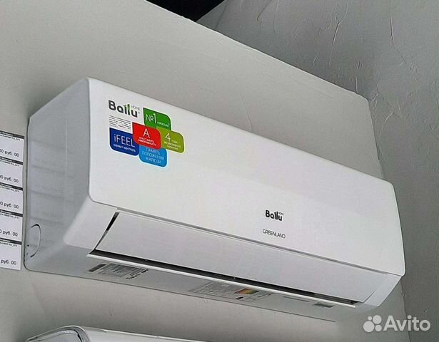 Сплит система 09, до 27м²