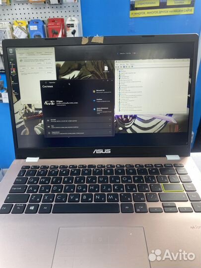 Ноутбук Asus Laptop 14 E410Ka-Ek125W