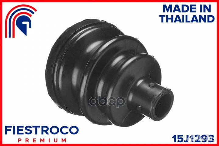 Пыльник шруса daewoo Matiz 0.8L F8CV 15j1293 FI