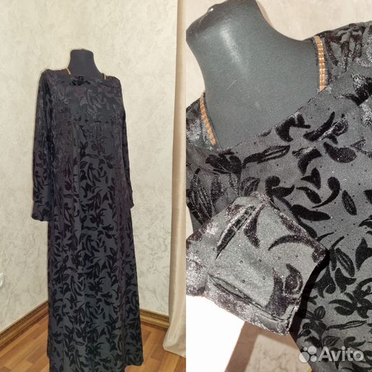 Платье женское